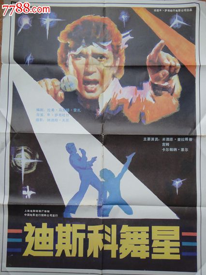 怎么办假布莱克博恩学院文凭毕业证