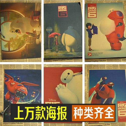 怎么做假韩国海洋大学文凭毕业证