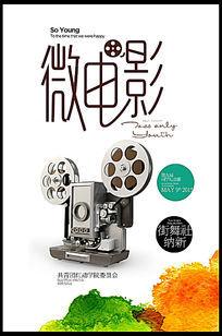 西北密苏里州立大学教育部留服认证