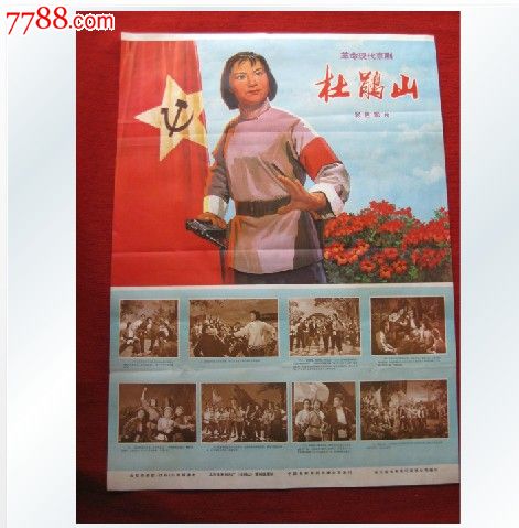 耀中幼教学院文凭毕业证怎么买假的