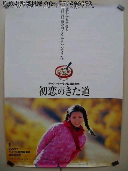 怎么购买卢森堡驾驶证